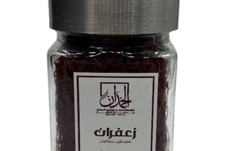 زعفران سوبر نقيل فاخر درجة أولى 28 جرام